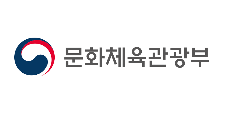 문화체육관광부